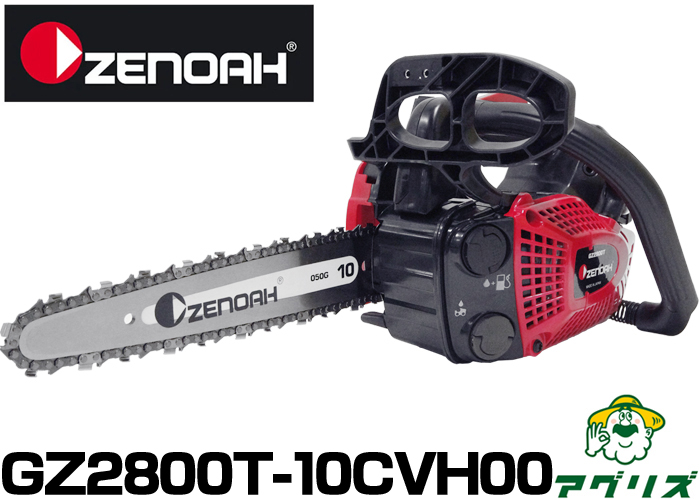 ゴンザレス最後にひとつだけ 全10巻セット ゴンザレス最後にひとつだけ