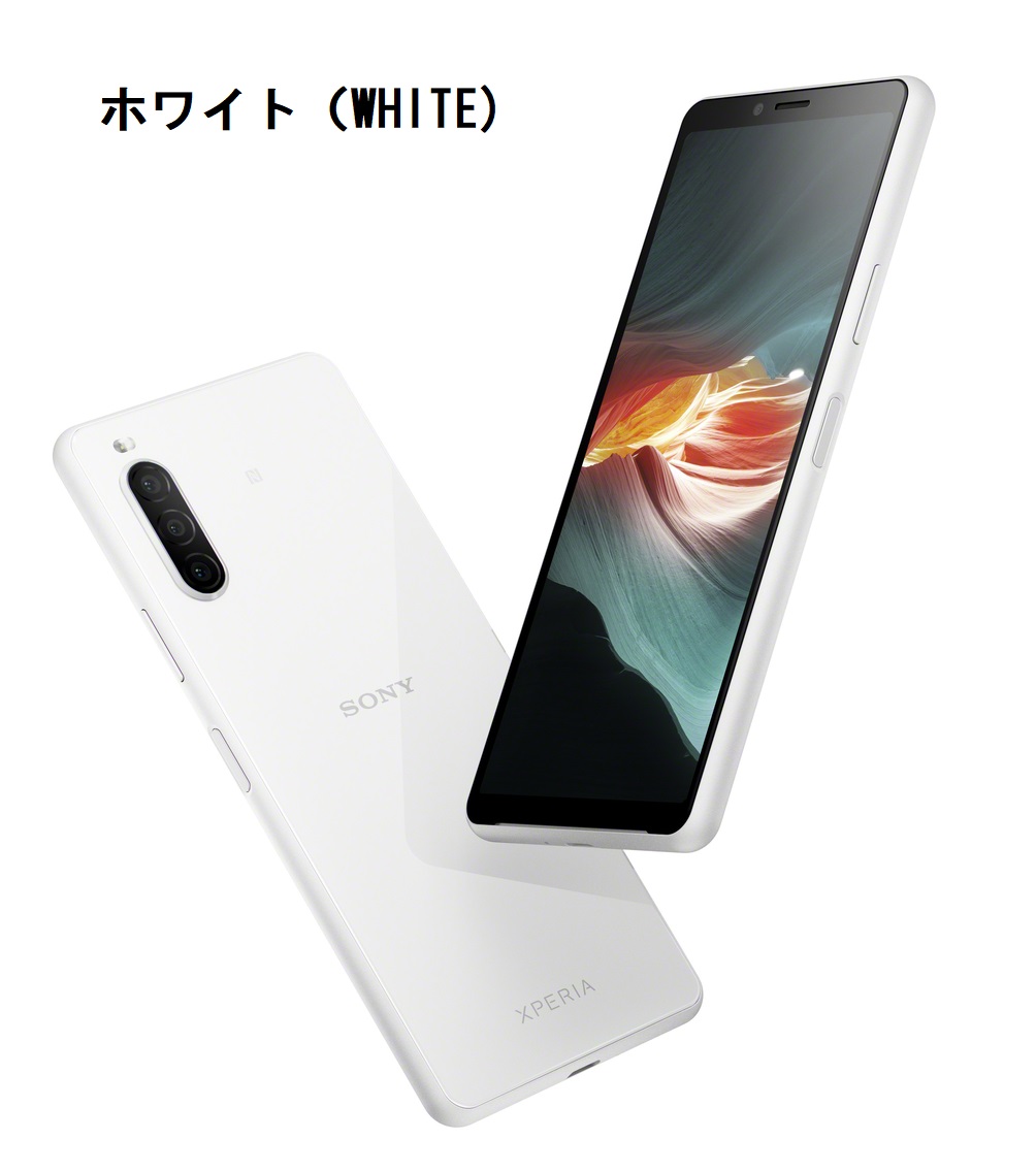 SONY Xperia 10 II Unlocked【極美品】--PREPAID MOBILE格安スマホ--亜