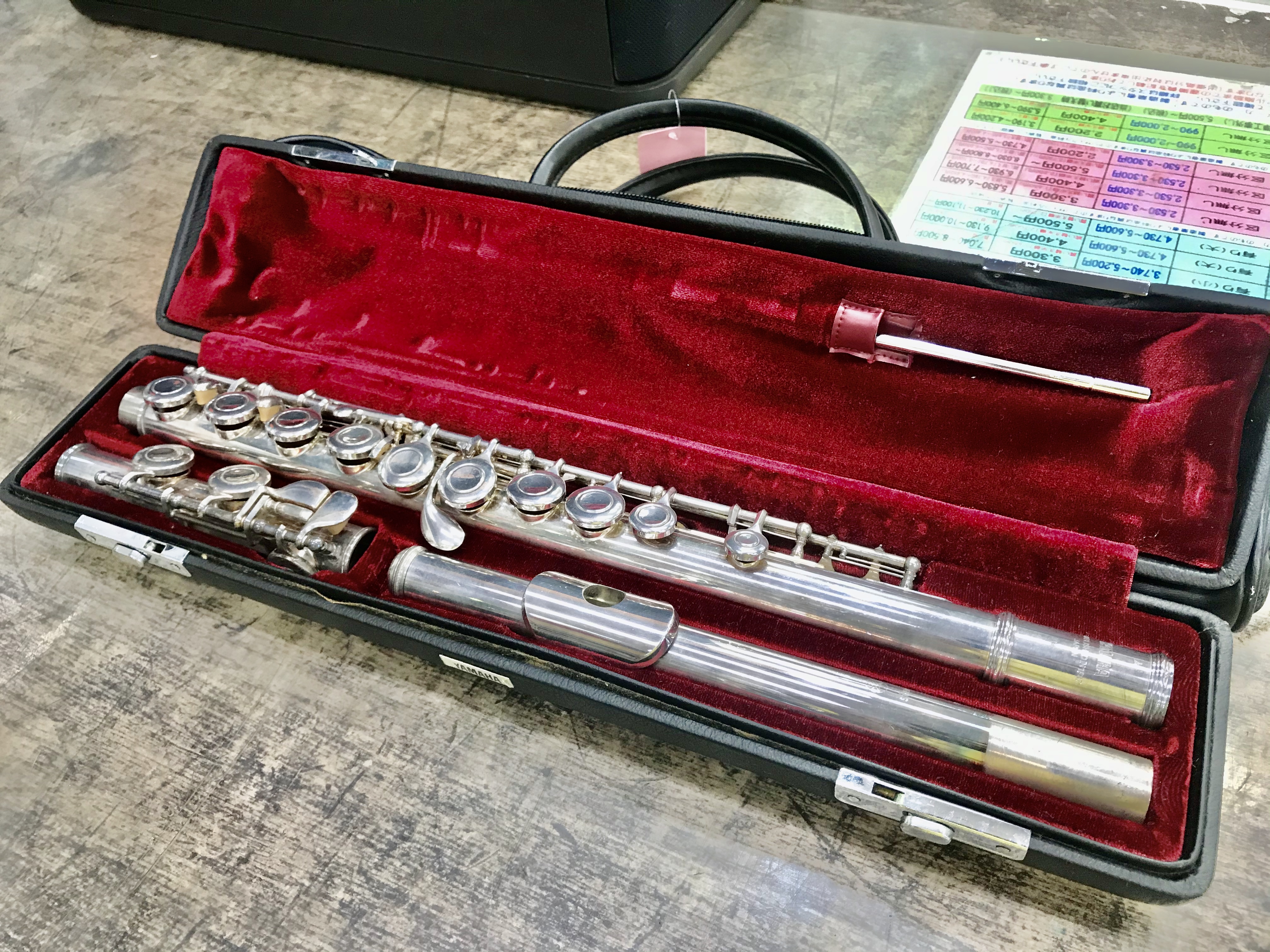 YAMAHA ESTABLISHED IN 1887 YFL-211 フルート 買取致しました｜愛品館