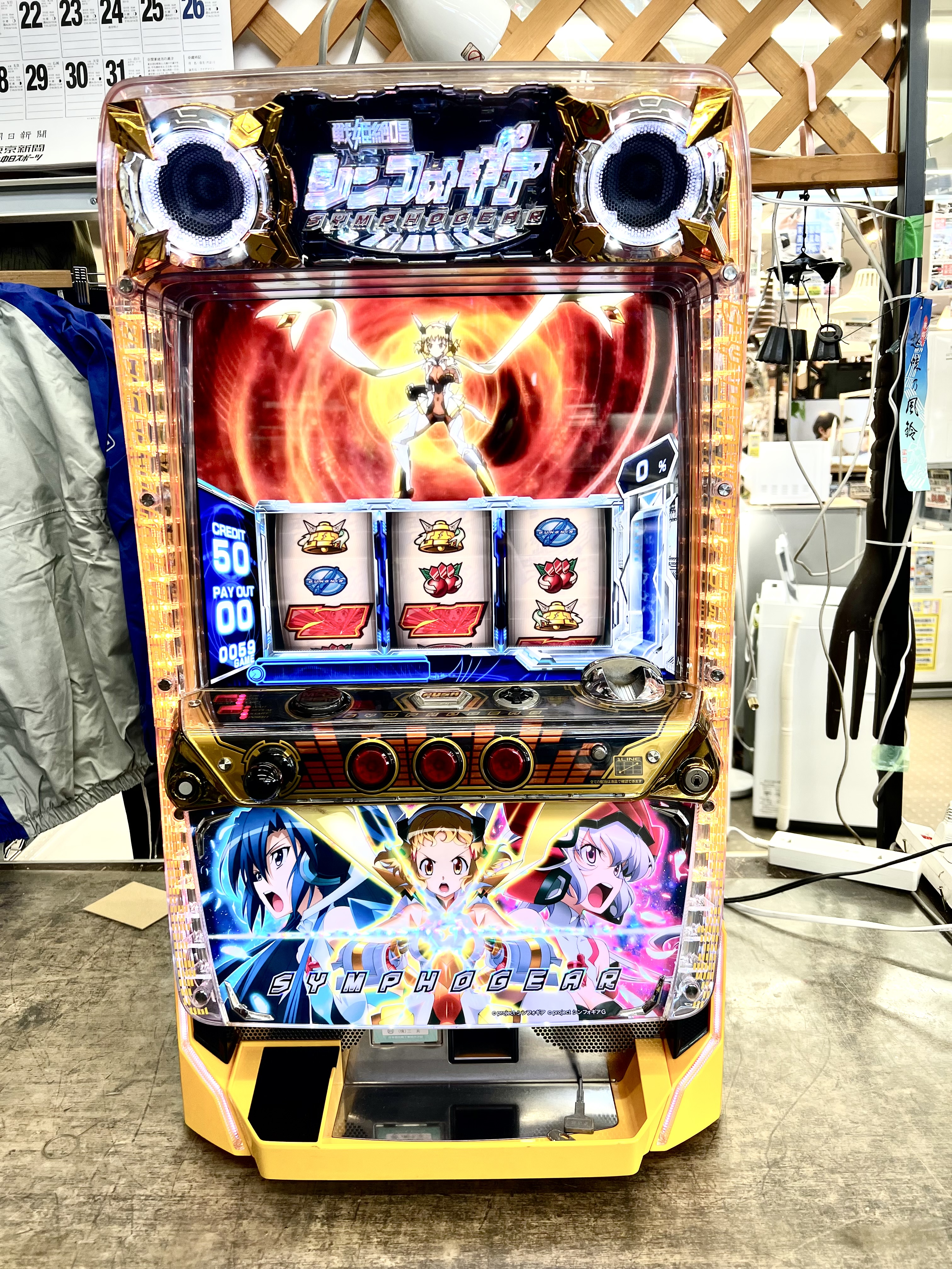 戦姫絶唱シンフォギア パチスロ機 5号機 実機 三共 【公式通販】