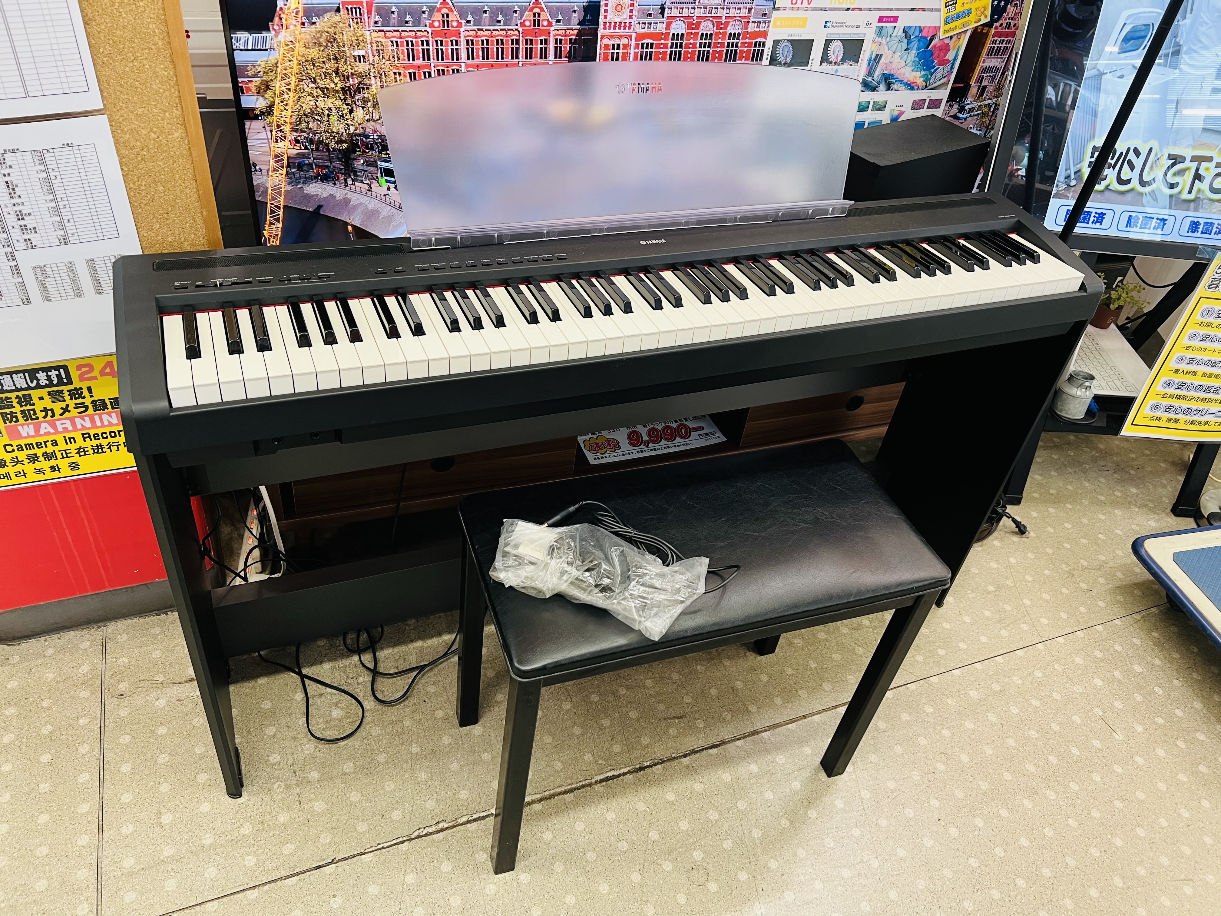 愛品倶楽部柏店】YAMAHA ヤマハ P-95B 電子ピアノ 2011年製 椅子付
