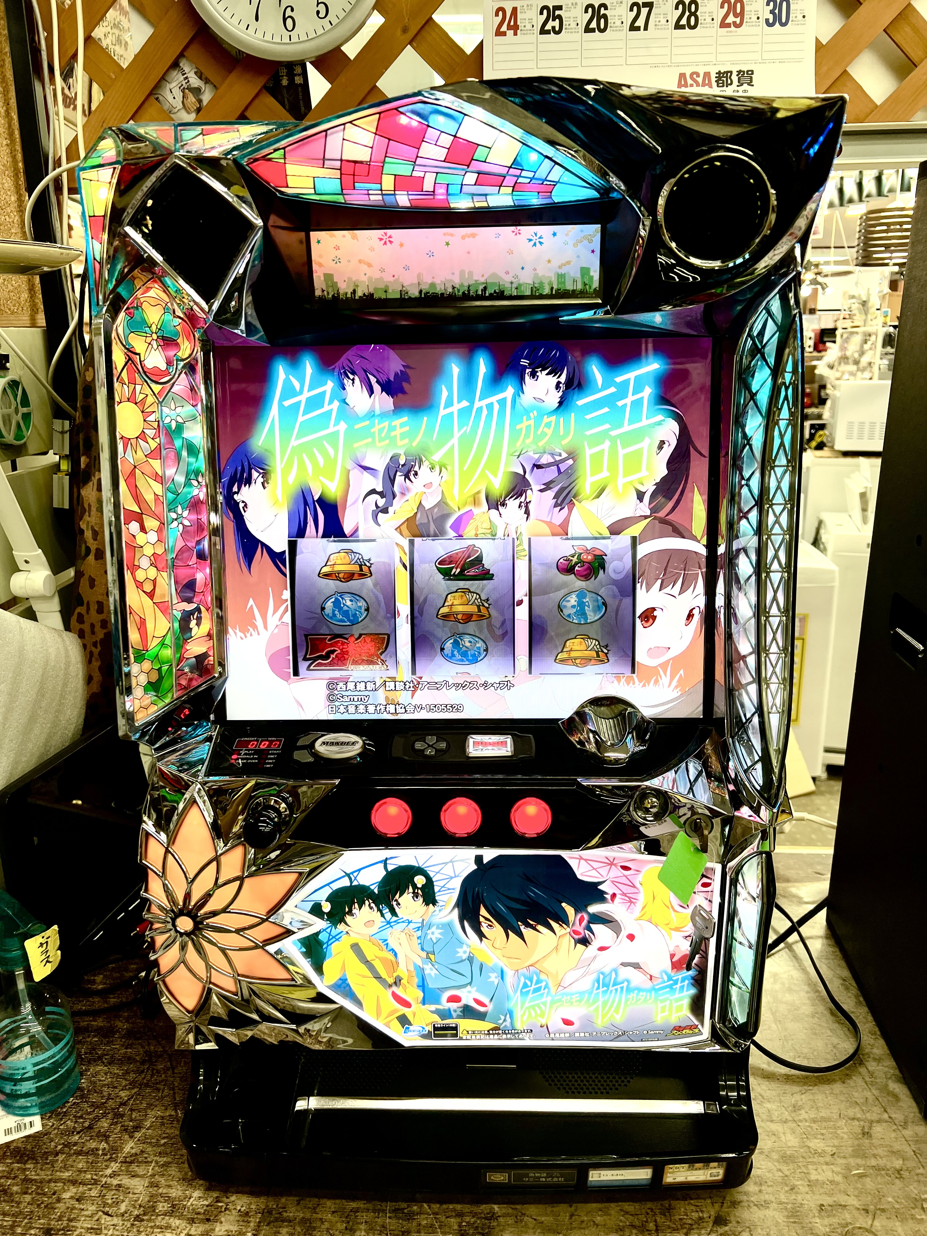 送料込】偽物語① パチスロ 実機 直接取引可 偽物語 スロット実機 買取致し