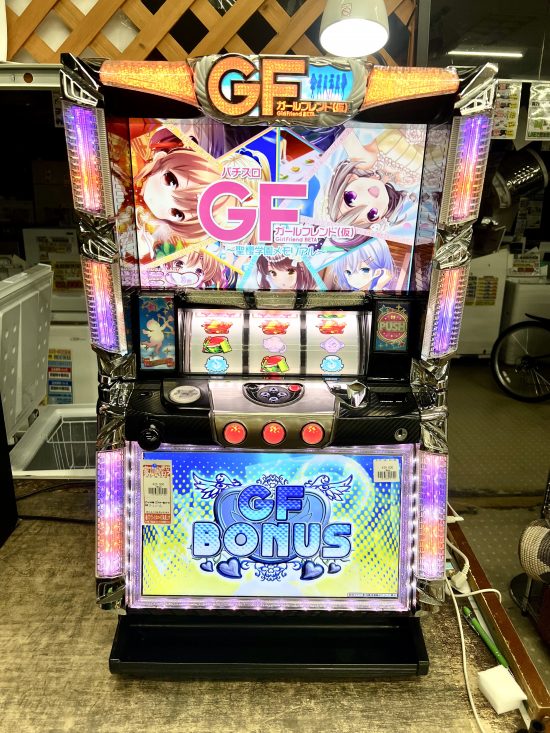 配送料込み・引取可能】パチスロガールフレンド（仮）～聖櫻学園