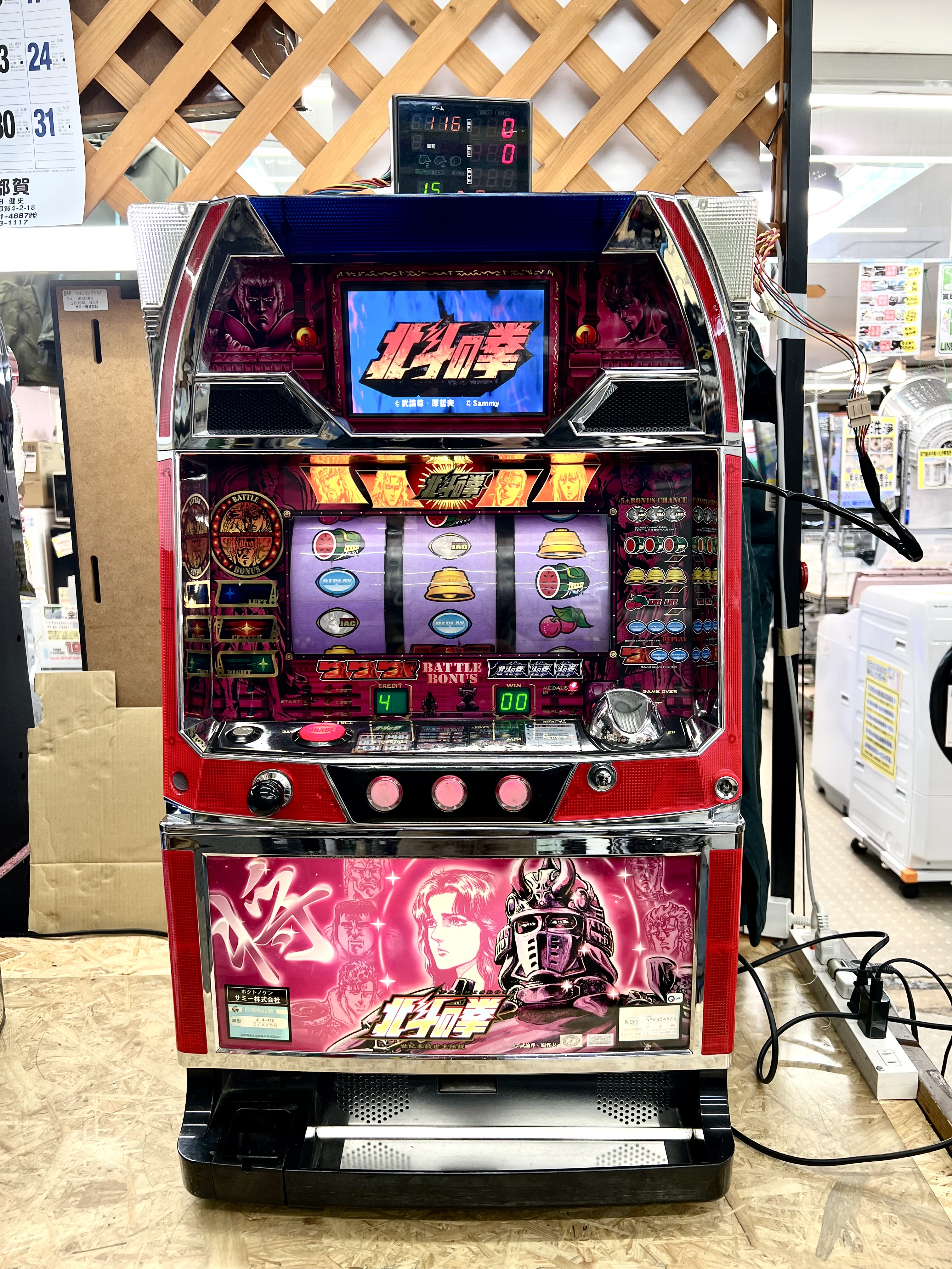 リサイクル市場エコ伊川谷店】スロット北斗の拳修羅の国篇 パチスロ