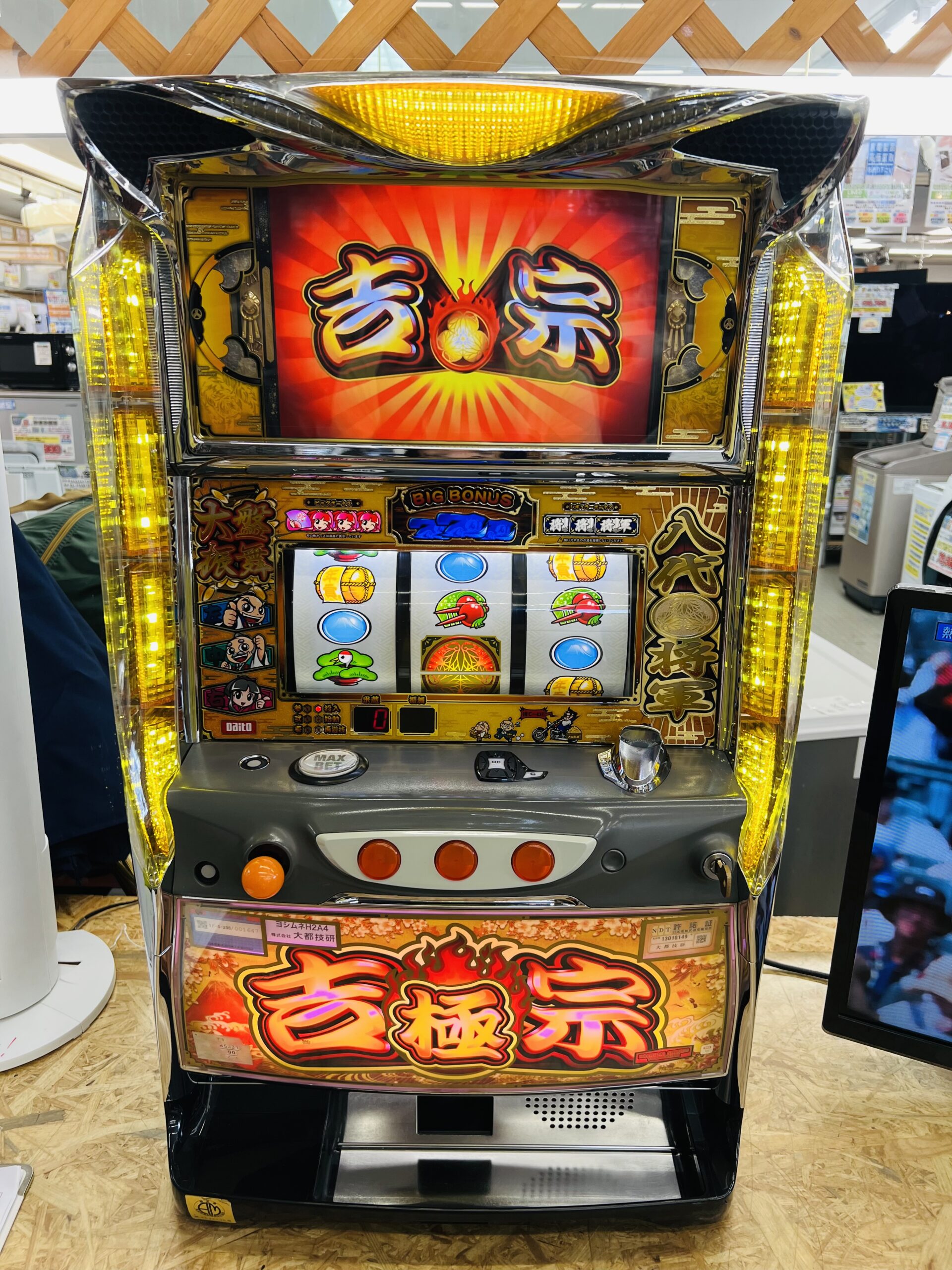 X-JAPAN スロットマシン 本体 XJAPAN パチスロ 実機 楽天市場】《家庭