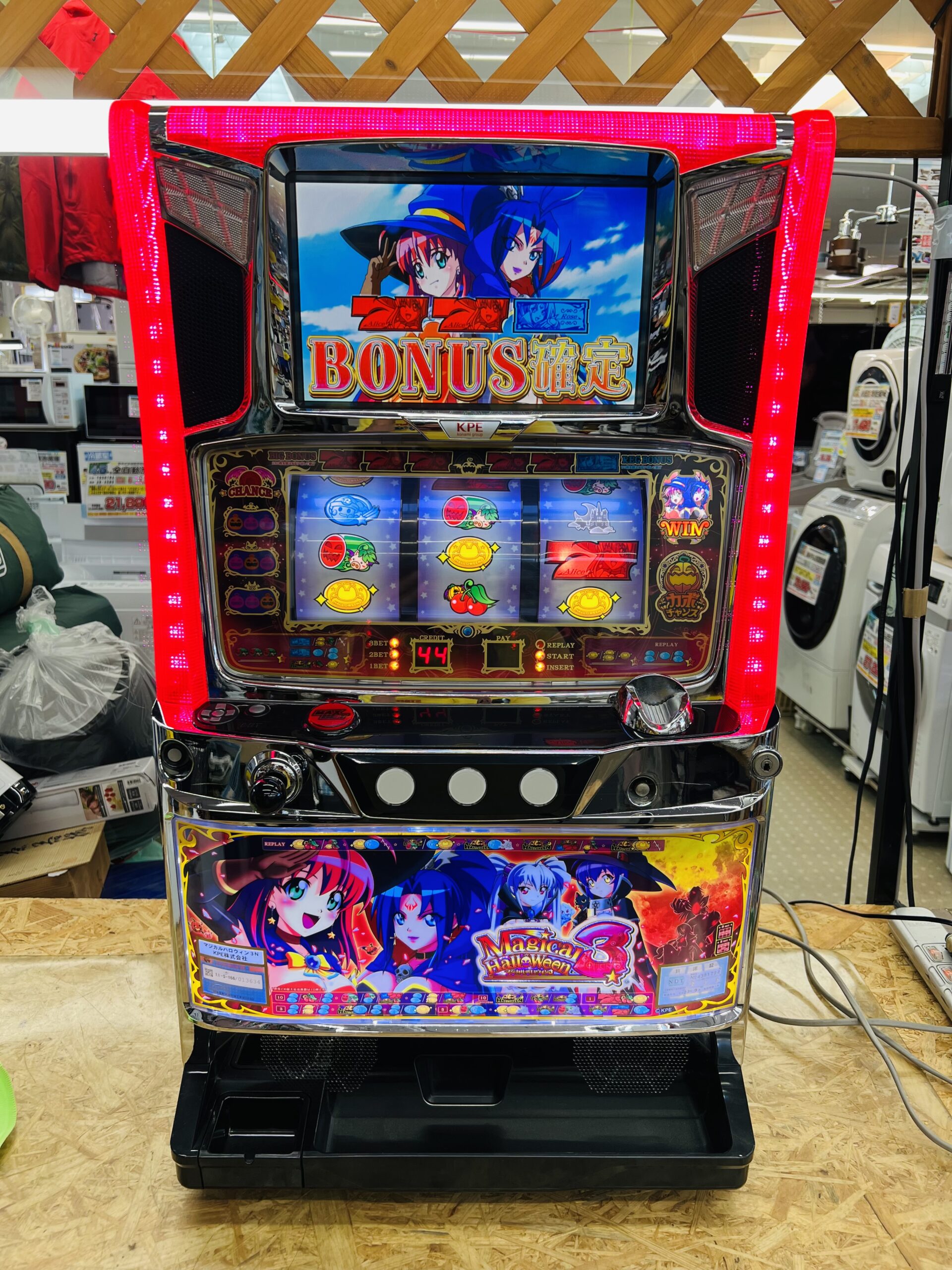 割引 マクロスフロンティア2 スロット実機