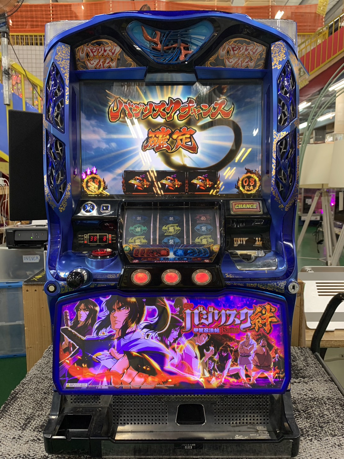 配送料込み・引取可能】エレコ バジリスク～甲賀忍法帖～絆 実機