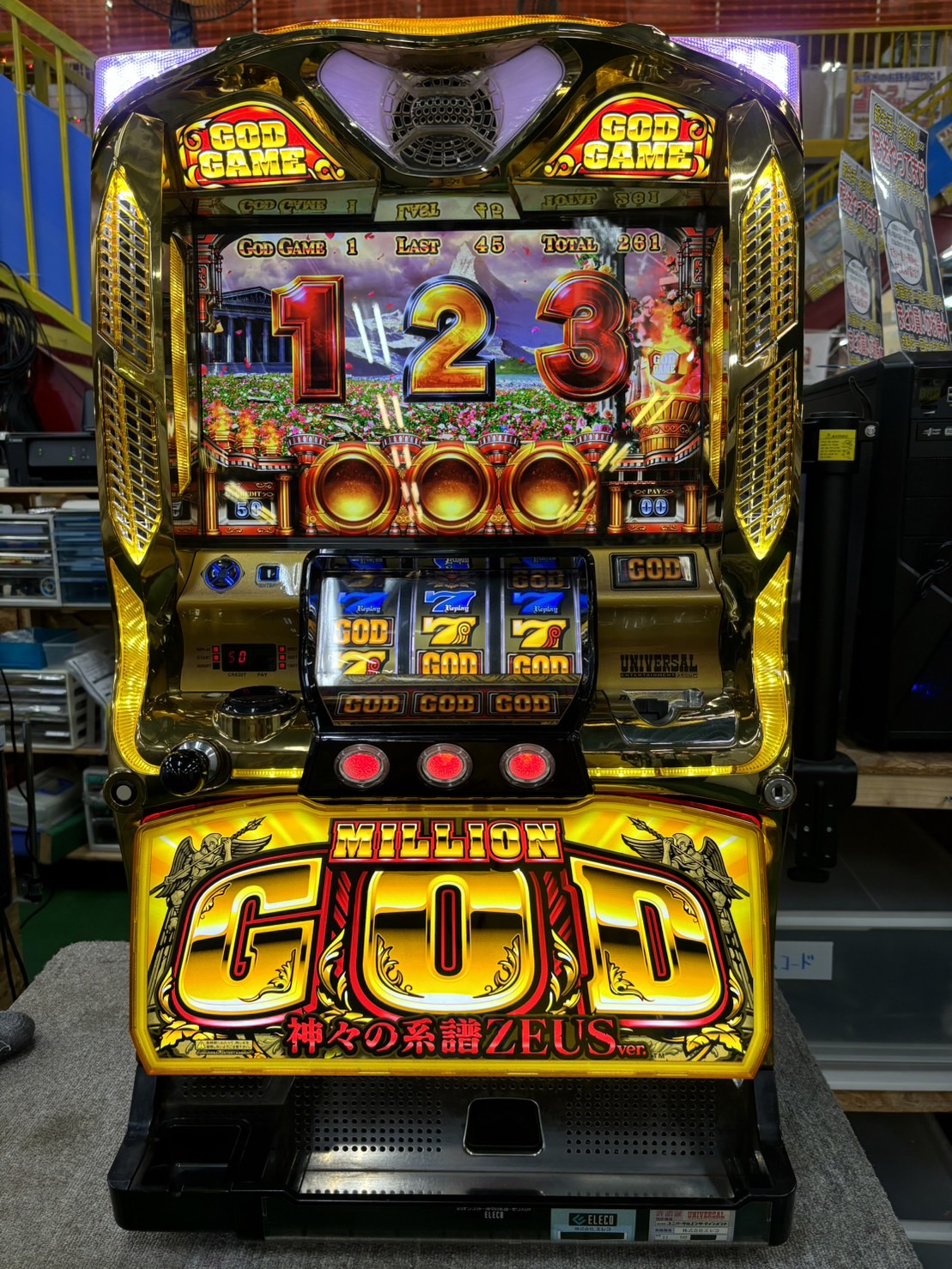 愛品倶楽部柏店】ミズホ ミリオンゴッド～神々の系譜～ 5号機 ART