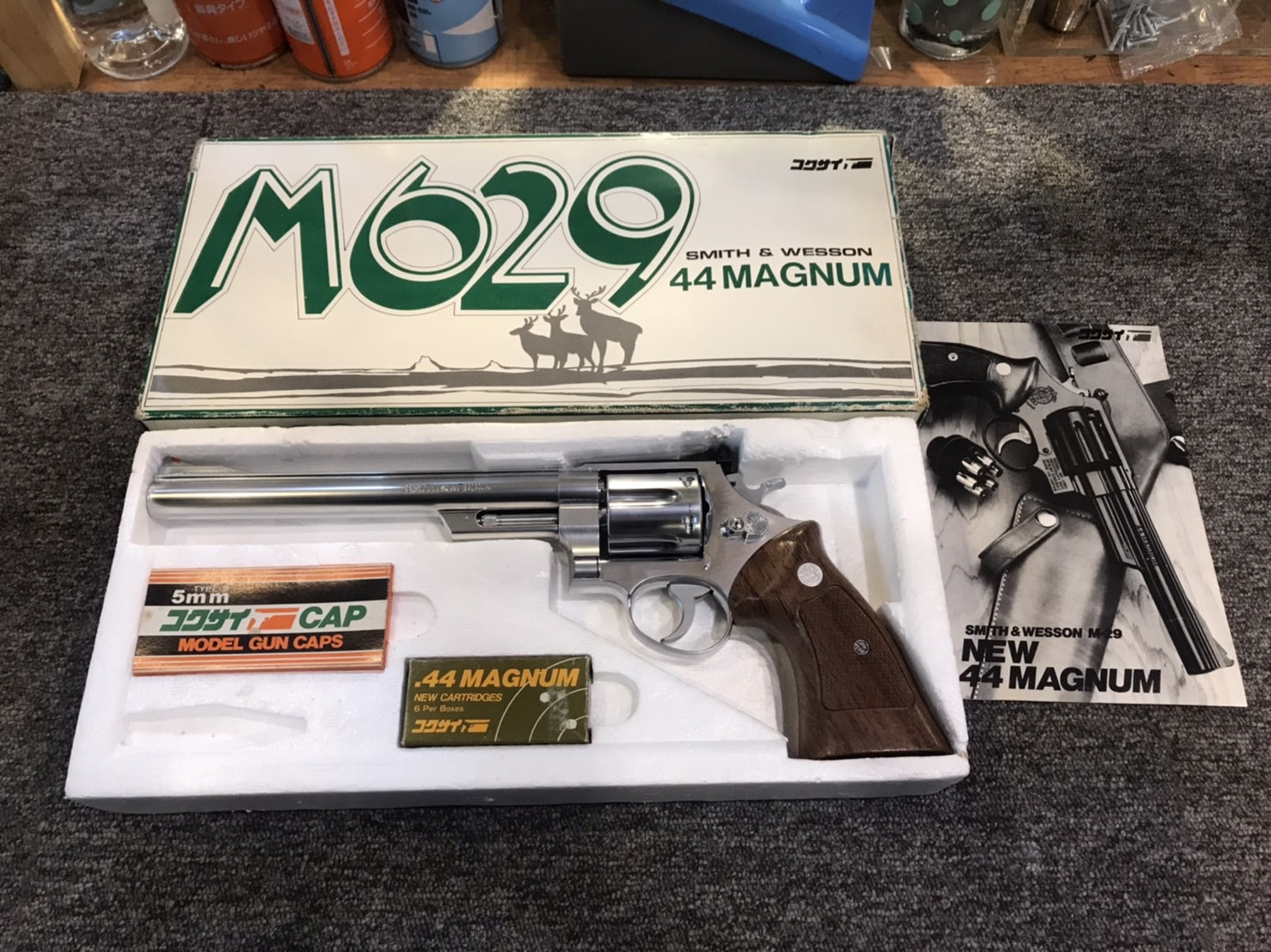 コクサイ／S&W M29 .44マグナム リボルバー 金属モデルガン SMG
