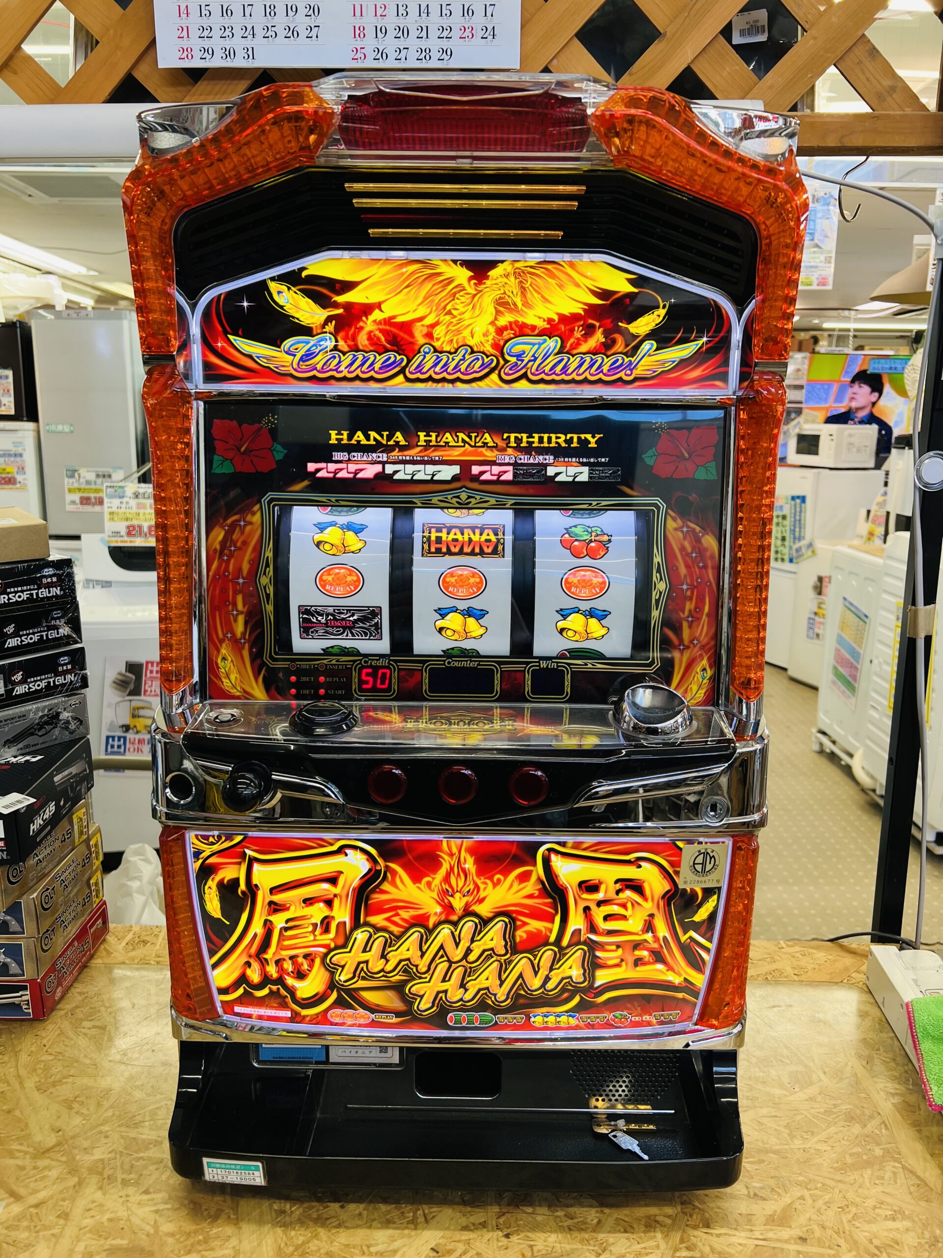 ハナハナ鳳凰実機！データランプ付き！ ハナハナ鳳凰天翔 パチスロ実機