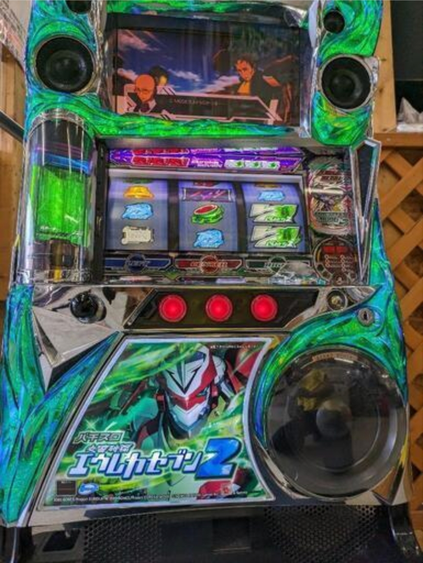 パチスロ実機 交響詩篇エウレカセブン2 コイン不要機 ID：126-012973-007