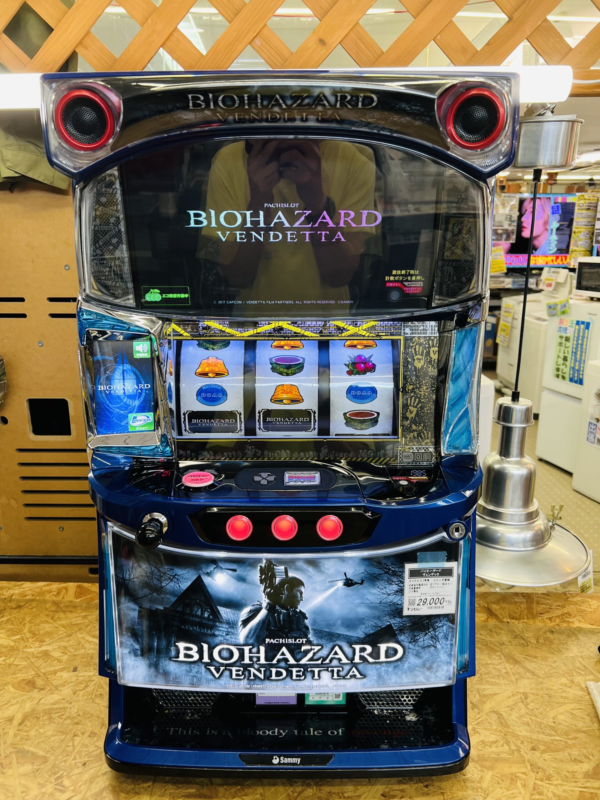 パチスロ実機 バイオハザード :ヴェンデッタ スマスロユニット付