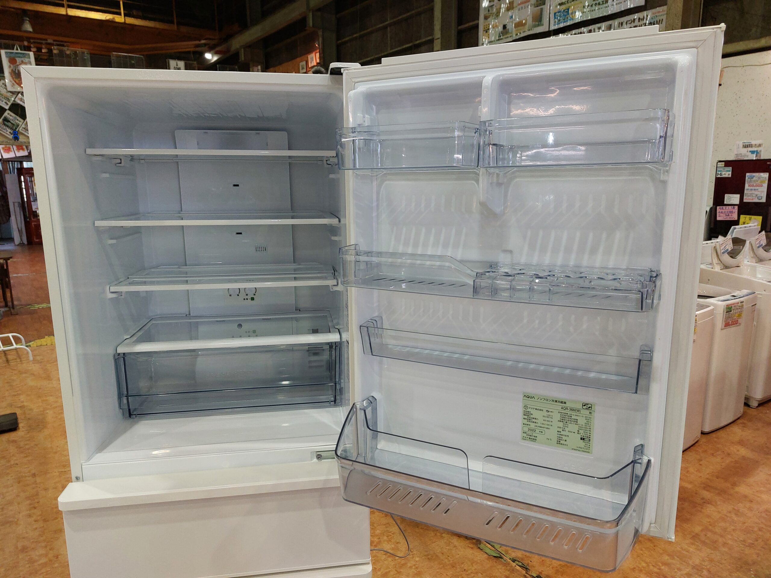 AQUA冷蔵庫355L.2022年製AQR-36M(W) Amazon.co.jp: AQUA アクア AQR
