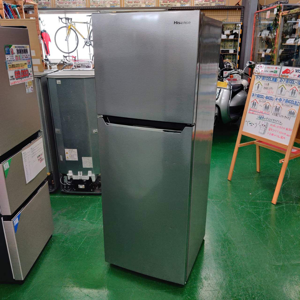 6ドア冷蔵庫 HITACHI / R-XG4300G 札幌市/清田区 日立/HITACHI