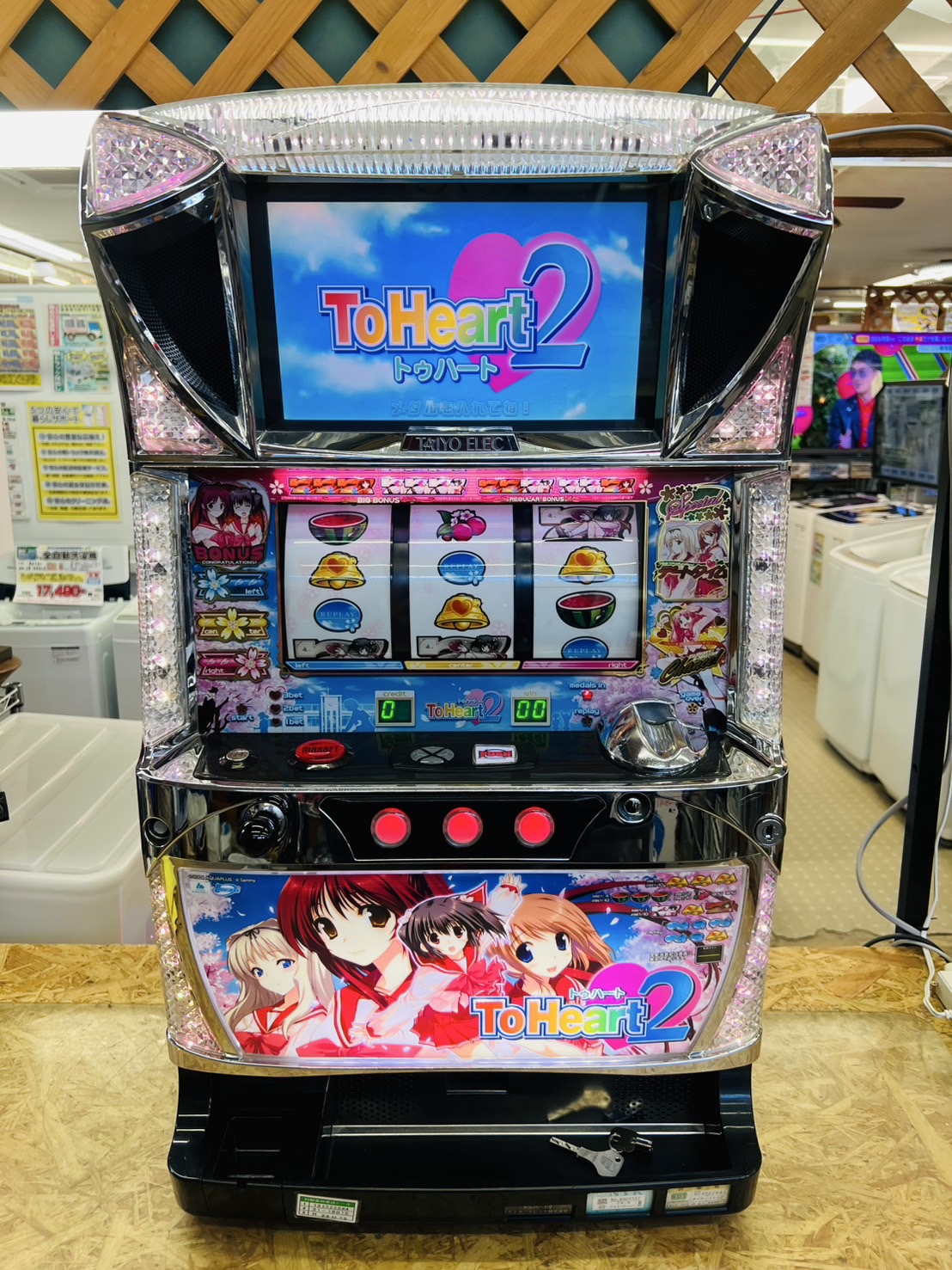 レア台！ 美品！ to heart2 トゥハート2 パチスロ 実機