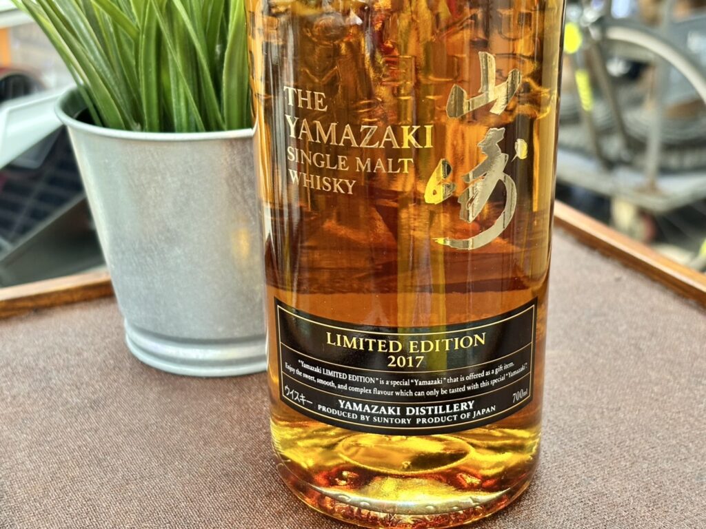 サントリー山崎18年 響21年 SUNTORY YAMAZAKI HIBIKI サントリー山﨑18