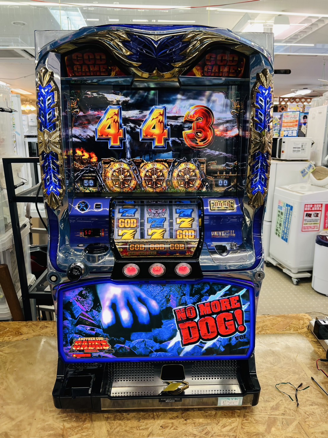 ANOTHER GOD HADESアナザーゴッドハーデス 奪われたZEUS スロット実機