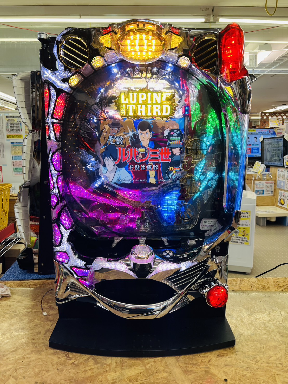 CRA ルパン三世 ～主役は銭形～ 99.9Ver. パチンコ実機 買取致しました