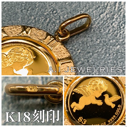 18金 24金 エンジェル 1/25oz コイン ペンダント ローマ数字枠 / K18
