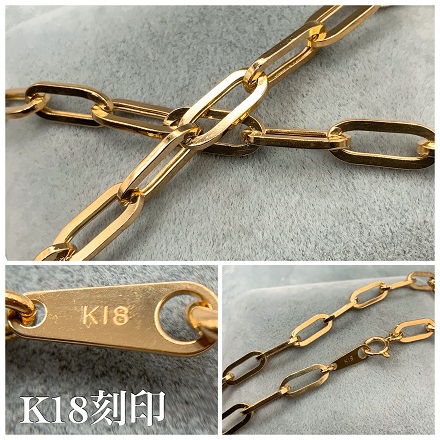 18金 Hクリップ ネックレス 1.05φ 55cm / K18 Hclip necklace 1.05φ