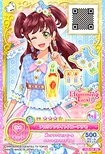 アイカツフレンズ クールガール カードリスト｜カードリスト｜データ