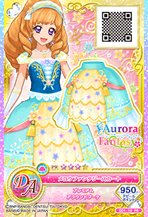 ドリームストーリー第1弾 − カードリスト｜データカードダス「アイ