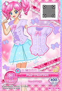 ドリームストーリー第2弾 − カードリスト｜データカードダス「アイ