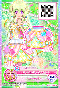 アイカツ！マシンプロモーションカード − カードリスト｜データ