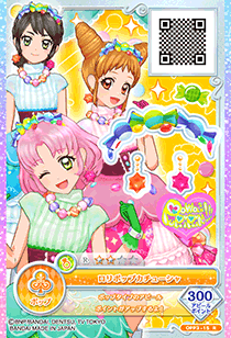 ロリポップカチューシャ アイカツ カード ぽわぽわプリリン ショップ