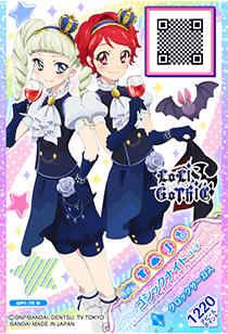 カードリスト｜データカードダス「アイカツオンパレード！」公式サイト