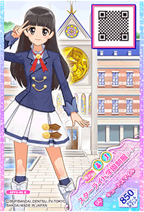 カードリスト｜データカードダス「アイカツオンパレード！」公式サイト