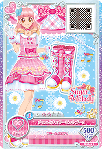 カードリスト｜データカードダス「アイカツオンパレード！」公式サイト