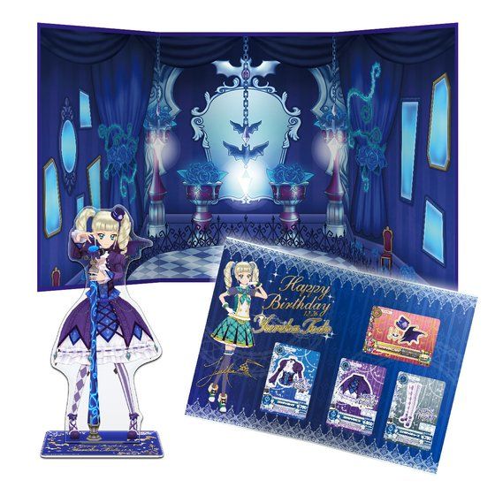 プレミアムバンダイ＞AIKATSU！Premium Birthday Box ～YURIKA TODO