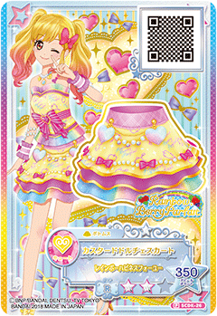 ドレスリスト一覧｜ドレスリスト｜データカードダス アイカツスターズ！