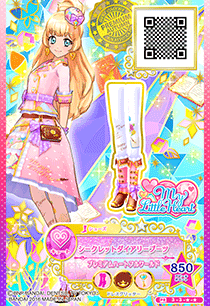 ドレスリスト詳細｜ドレスリスト｜データカードダス アイカツスターズ！