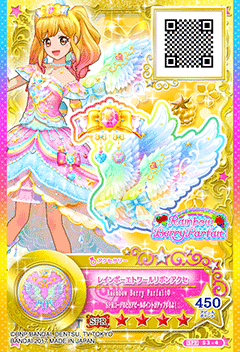 アイカツスターズ ミスティックシンドロームリボン アイカツスターズ