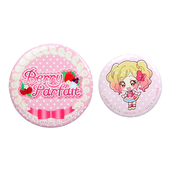 未開封】アイカツスターズ レインボーエトワール ゆめ 缶バッジ 未開封