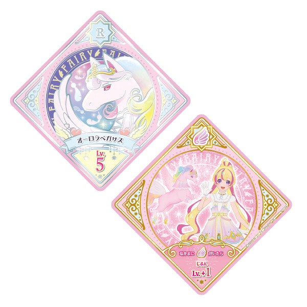 スイングコレクションポーチセット（音羽舞桜ver.） − グッズ｜データ