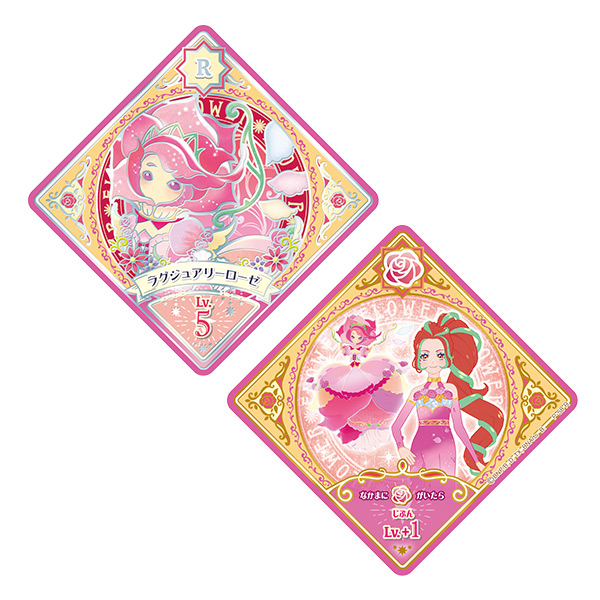 スイングコレクションポーチセット（陽 明咲ver.） − グッズ｜データ