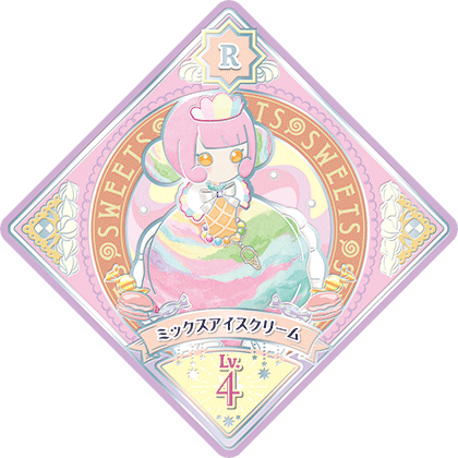 4弾 − スイングリスト｜データカードダス「アイカツプラネット