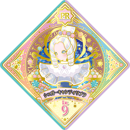 ユニットステージ3弾 − スイングリスト｜データカードダス「アイカツ