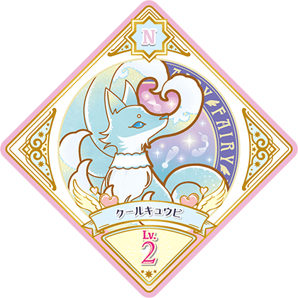 1弾 − スイングリスト｜データカードダス「アイカツプラネット