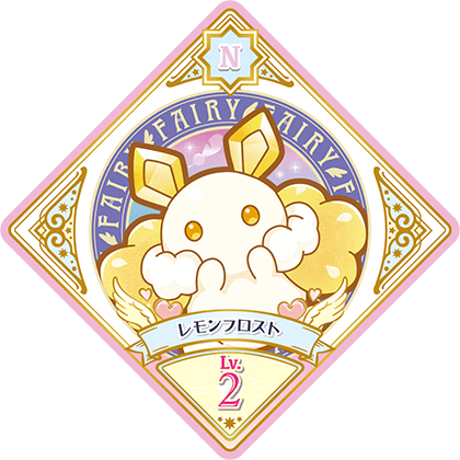 1弾 − スイングリスト｜データカードダス「アイカツプラネット