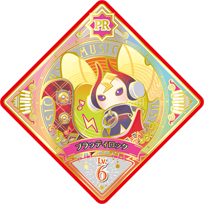 スイングリスト｜データカードダス「アイカツプラネット！」公式サイト