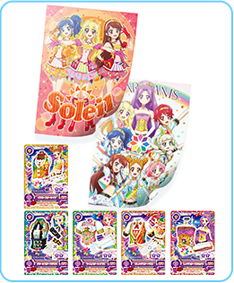 アイカツ！スターアニスコーデ(BD BOX封入特典)