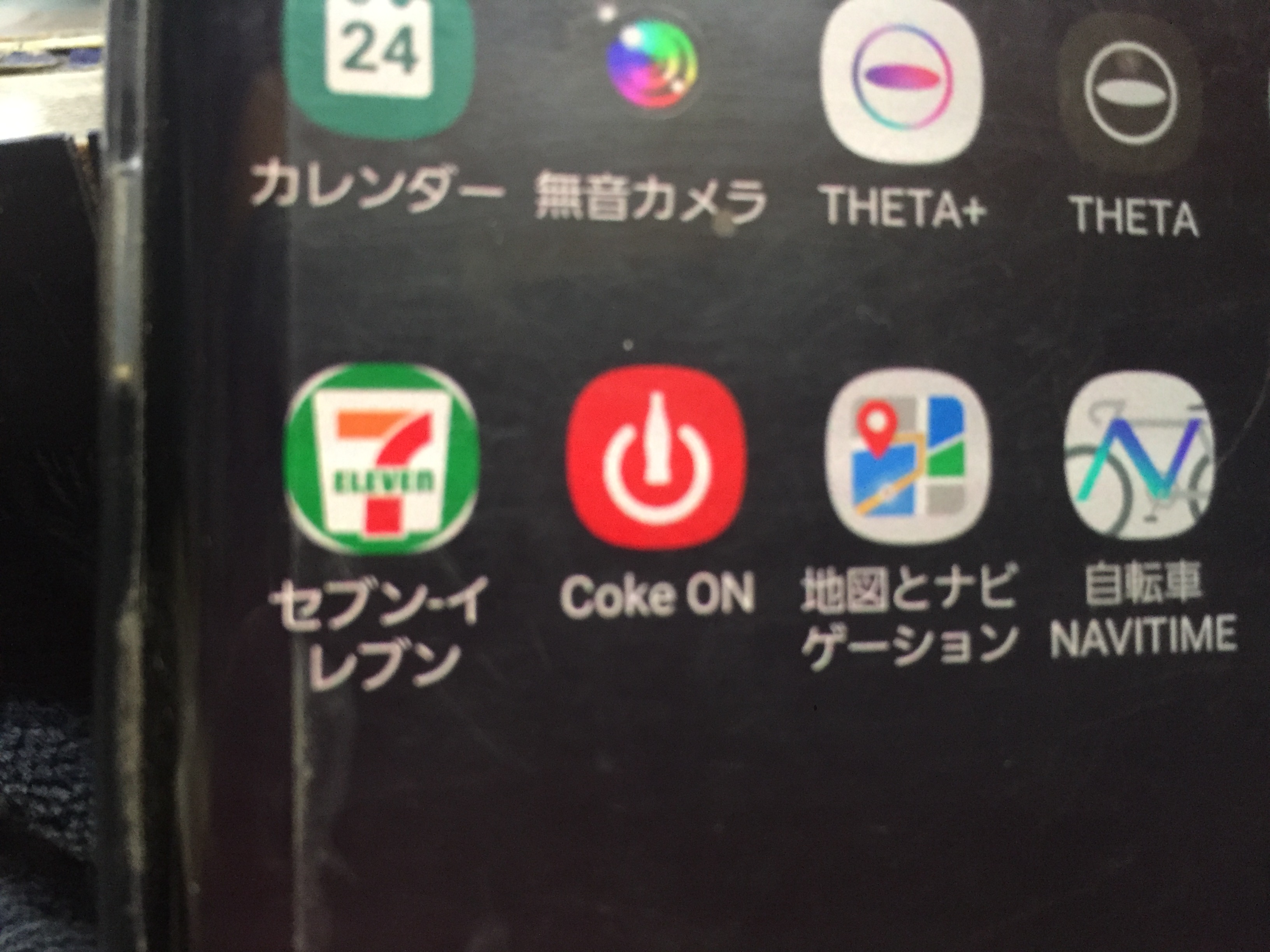 自動販売機用.新1000円札紙幣識別機.ビルバリ.販売.予約