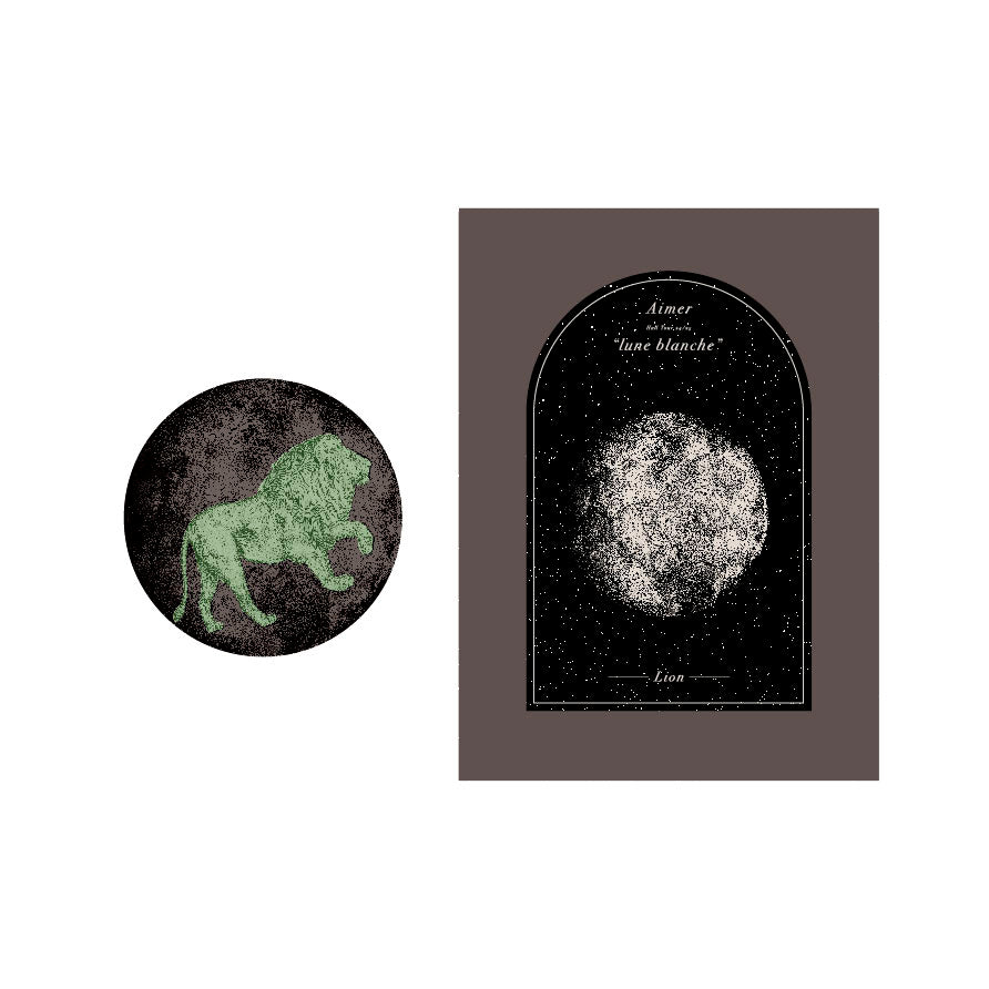 安い Aimer オルゴール BraveShine Aimer オルゴール Brave Shine