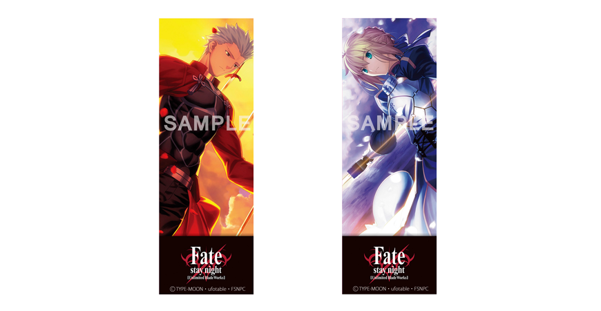 Aimer 「Brave Shine」購入者特典