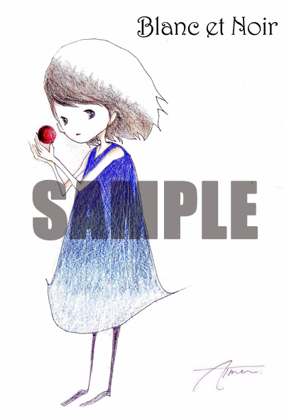 Aimer insane dream/us ポスター B insane dream / us | Jpop Wiki