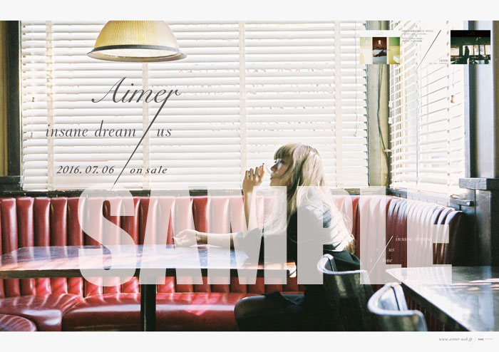 Aimer insane dream/us ポスター B Aimer insane dream/us ポスター B
